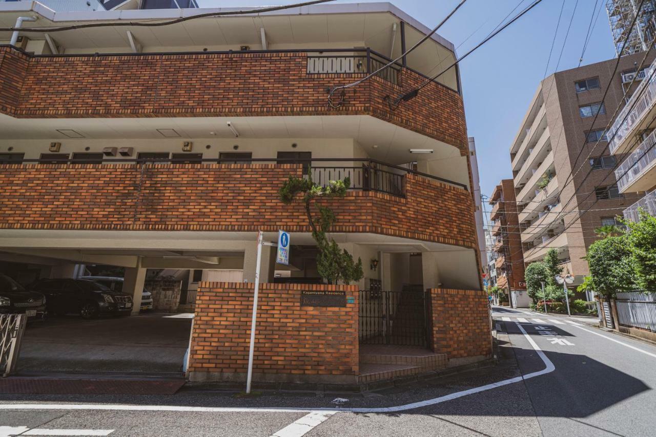 Kagamiyama Residence 301 Токио Экстерьер фото