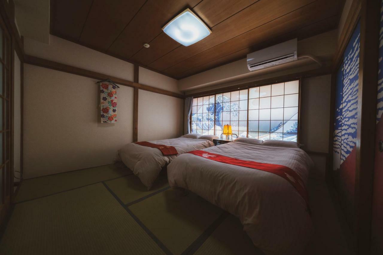 Kagamiyama Residence 301 Токио Экстерьер фото