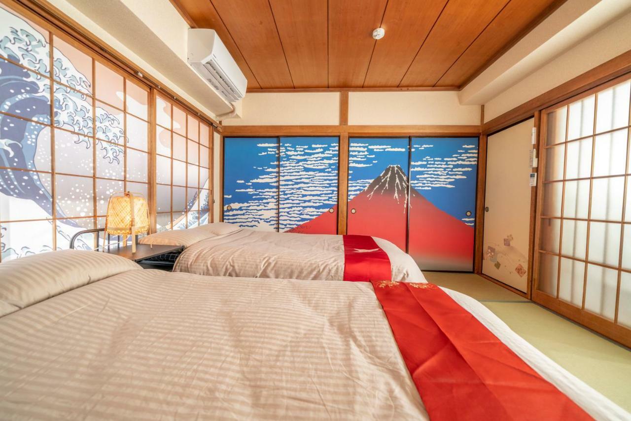 Kagamiyama Residence 301 Токио Экстерьер фото