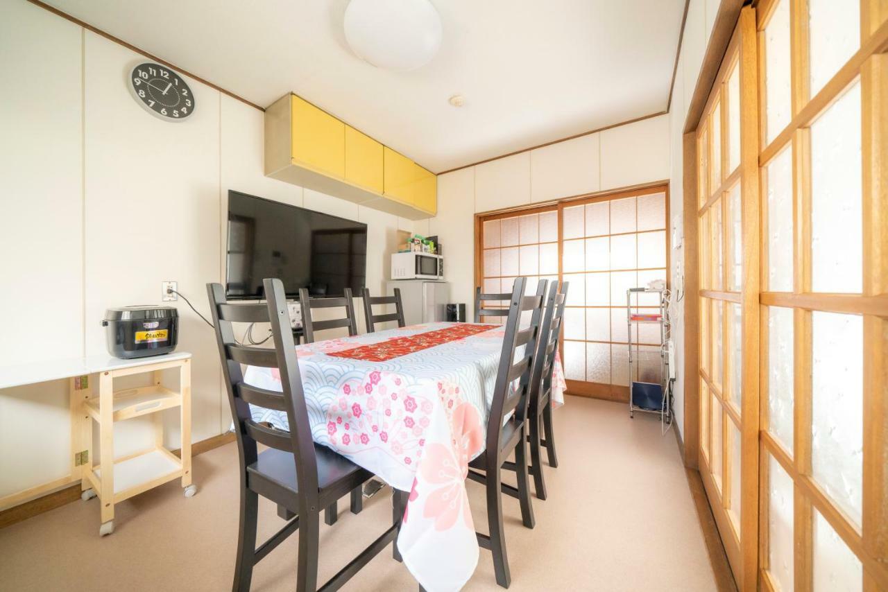 Kagamiyama Residence 301 Токио Экстерьер фото