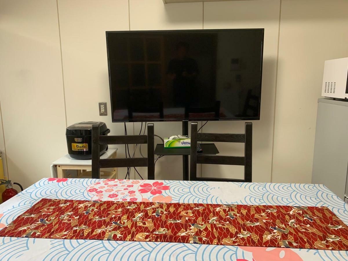 Kagamiyama Residence 301 Токио Экстерьер фото