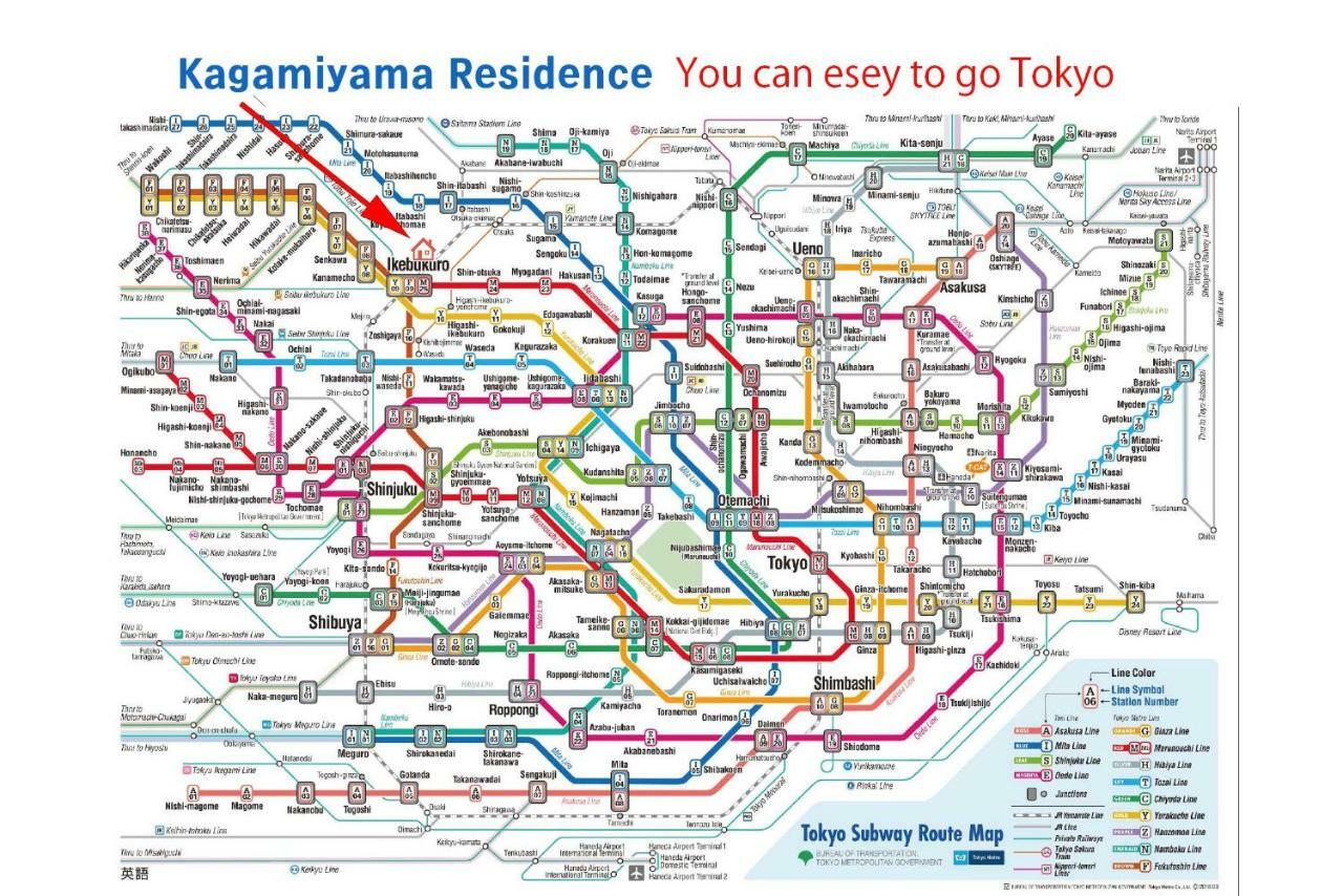 Kagamiyama Residence 301 Токио Экстерьер фото